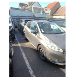 Retroviseur gauche PEUGEOT 208 1 Photo n°8