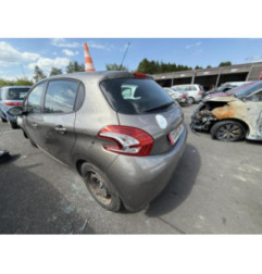 Retroviseur gauche PEUGEOT 208 1 Photo n°20