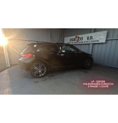 Serrure de coffre VOLKSWAGEN SCIROCCO 3