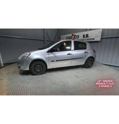 Serrure avant droit RENAULT CLIO 3 Photo n°6