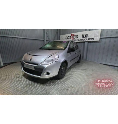 Serrure avant droit RENAULT CLIO 3 Photo n°9