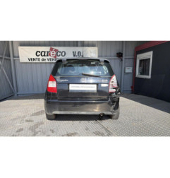 Serrure avant droit CITROEN C2 Photo n°19