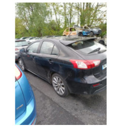 Feu arriere principal gauche (feux) MITSUBISHI LANCER 5 Photo n°10