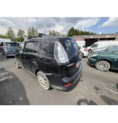 Retroviseur gauche MAZDA 5 1 Photo n°20