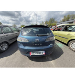 Capot SEAT LEON 2 Photo n°19