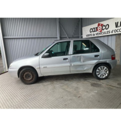 Serrure avant gauche CITROEN SAXO Photo n°3