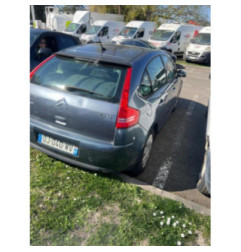 Commande chauffage CITROEN C4 1 Photo n°4