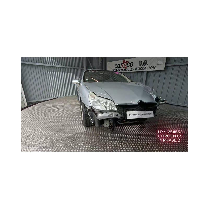 Boitier BSI CITROEN C5 1