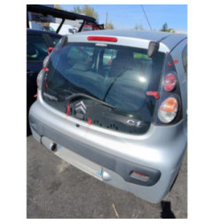 Retroviseur droit CITROEN C1 1 Photo n°12