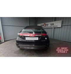 Commande chauffage HONDA CIVIC 8 Photo n°4