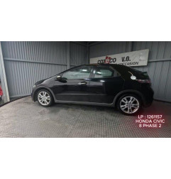 Commande chauffage HONDA CIVIC 8 Photo n°6