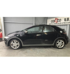 Commande chauffage HONDA CIVIC 8 Photo n°11