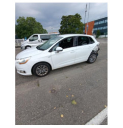 Renfort pare choc arriere (traverse) CITROEN C4 2 Photo n°7