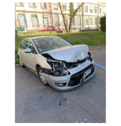 Boitier BSI CITROEN C4 1 Photo n°7