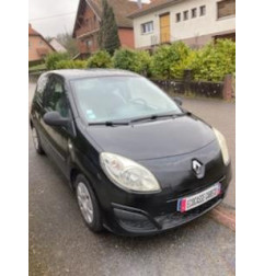 Retroviseur droit RENAULT TWINGO 2 Photo n°5