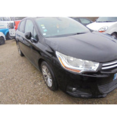 Porte avant droit CITROEN C4 2 Photo n°5