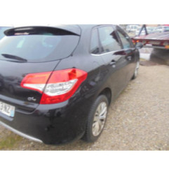 Porte avant droit CITROEN C4 2 Photo n°9