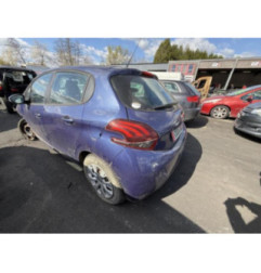 Retroviseur droit PEUGEOT 208 1 Photo n°18