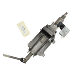 Colonne de direction PEUGEOT 508 2 SW Photo n°3