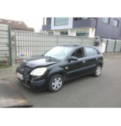 Com (Bloc Contacteur Tournant+Commodo Essuie Glace+Commodo Phare) KIA RIO 2 Photo n°6