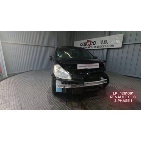 Serrure avant droit RENAULT CLIO 3 Photo n°1