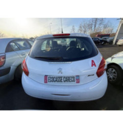 Porte avant droit PEUGEOT 208 1 Photo n°20