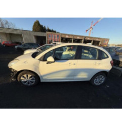 Retroviseur droit CITROEN C3 2 Photo n°15