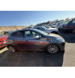 Retroviseur droit PEUGEOT 208 1 Photo n°14