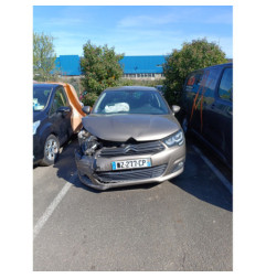Bloc chauffage CITROEN C4 2 Photo n°2