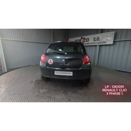 Serrure avant droit RENAULT CLIO 3