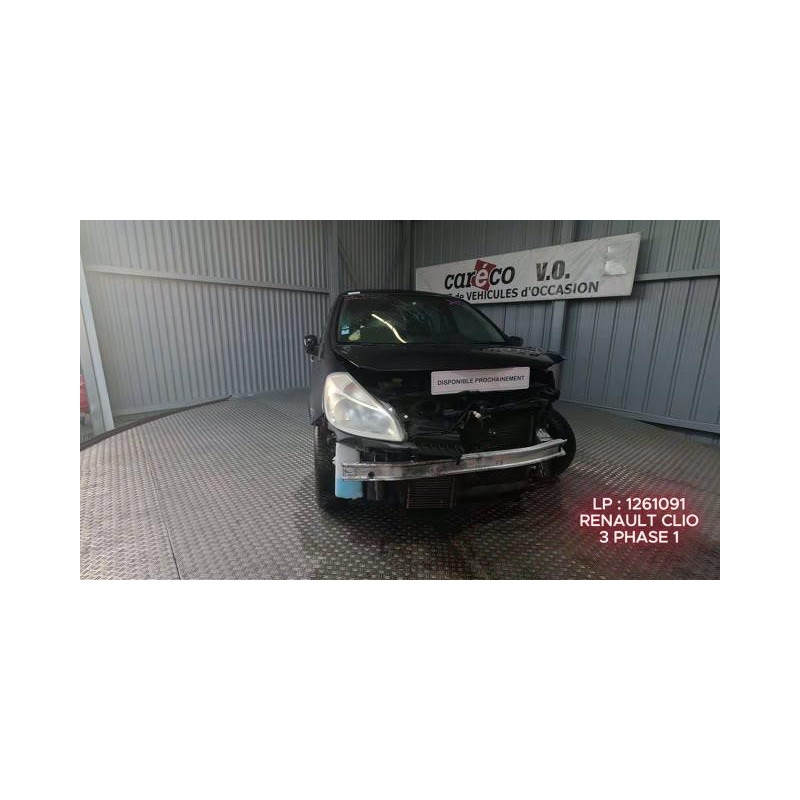 Serrure avant gauche RENAULT CLIO 3