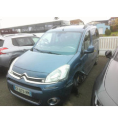 Capot CITROEN BERLINGO 2 Photo n°6