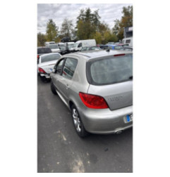 Retroviseur droit PEUGEOT 307 Photo n°8