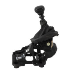 Levier de vitesses PEUGEOT 208 2 Photo n°1