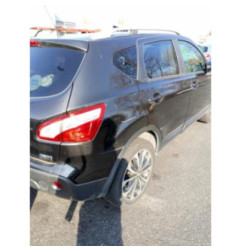 Porte avant gauche NISSAN QASHQAI 1 Photo n°9