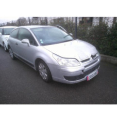 Ceinture avant droit CITROEN C4 1 Photo n°5