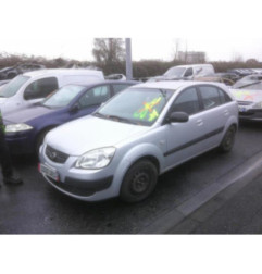 Com (Bloc Contacteur Tournant+Commodo Essuie Glace+Commodo Phare) KIA RIO 2 Photo n°5