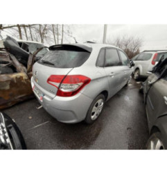 Porte arriere droit CITROEN C4 2 Photo n°18