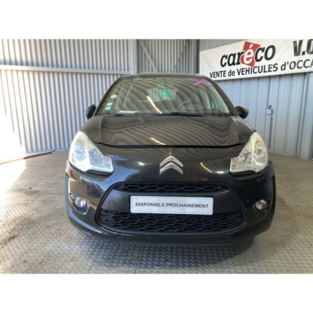 Bouton de coffre CITROEN C3 2 Photo n°1