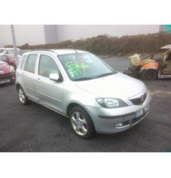 Retroviseur droit MAZDA 2 1 Photo n°5