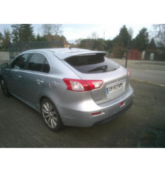 Porte avant droit MITSUBISHI LANCER 5 Photo n°6
