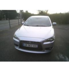 Porte avant droit MITSUBISHI LANCER 5 Photo n°9