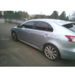 Porte avant gauche MITSUBISHI LANCER 5 Photo n°7