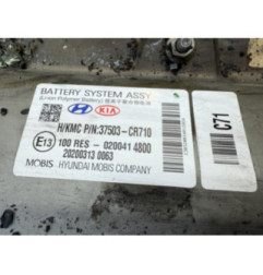 Batterie KIA XCEE-D Photo n°4