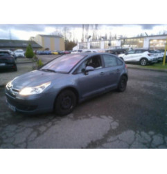 Retroviseur droit CITROEN C4 1 Photo n°6