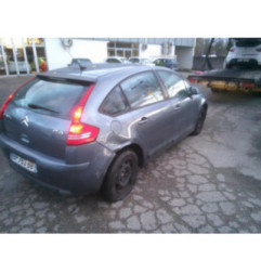 Retroviseur droit CITROEN C4 1 Photo n°9