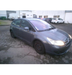 Retroviseur droit CITROEN C4 1 Photo n°10