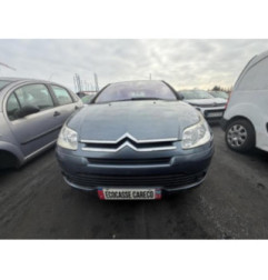 Retroviseur droit CITROEN C4 1 Photo n°11