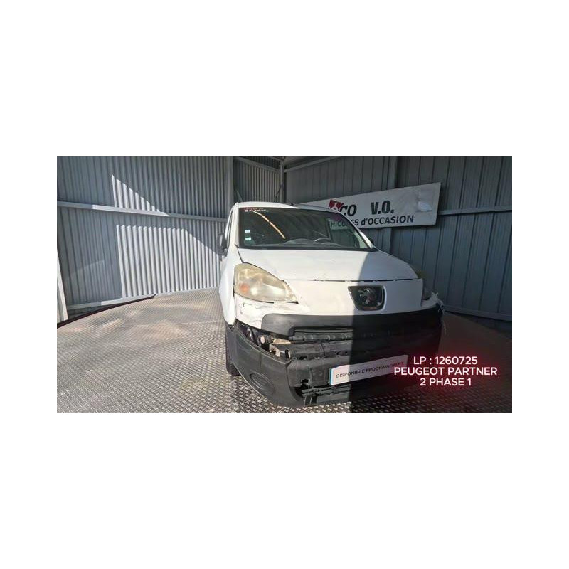 Vase de direction PEUGEOT PARTNER 2
