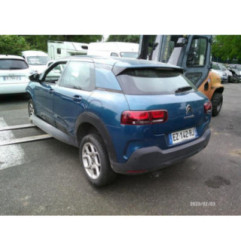 Retroviseur droit CITROEN C4 CACTUS Photo n°5